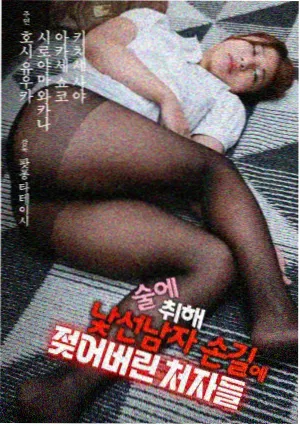 指数口径复核资讯配图的唱片封面示意图